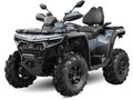 2026 CFMoto CFORCE 1000 EPS, серебристый, 1599900 рублей