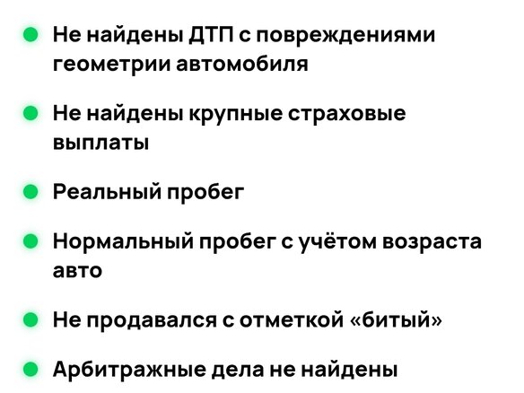 2008 Great Wall Hover, серый - вид 15