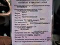2015 Iveco Daily, зелёный, 1600000 рублей