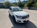 2012 Volkswagen Tiguan I Рестайлинг, белый - вид 7