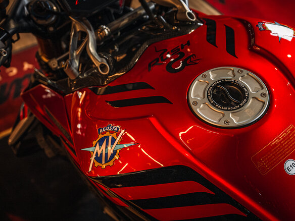 2024 MV Agusta Rush 1000, красный, 5390000 рублей - вид 10