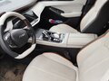 2023 Dongfeng Shine Max, белый, 1900000 рублей - вид 5