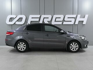 2015 Kia Rio III Рестайлинг, серый, 1160000 рублей, вид 5