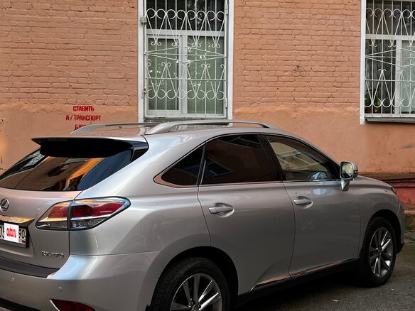 2014 Lexus RX 270 III Рестайлинг, серый, 2640000 рублей - вид 1
