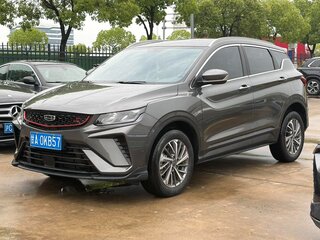 2021 Geely Coolray (Binyue Cool) I, серый, 1340095 рублей, вид 1