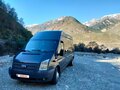 2013 Ford Transit, серый, 1500000 рублей - вид 2