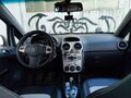 2008 Opel Corsa D, серебристый, 375000 рублей - вид 3
