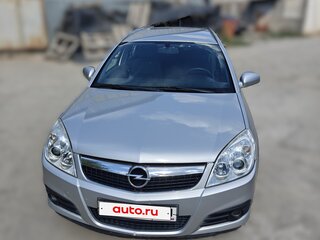 2008 Opel Vectra C Рестайлинг, серебристый, 700000 рублей, вид 2
