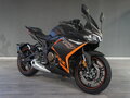 2026 Voge 300RR, серый, 368000 рублей - вид 2