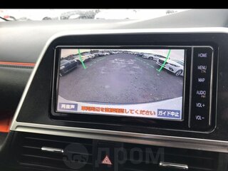 2018 Toyota Sienta II Рестайлинг, белый, 1600000 рублей, вид 4
