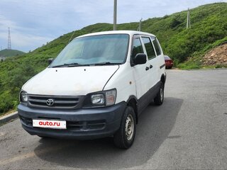 2000 Toyota Town Ace Noah III, белый, 349999 рублей, вид 1