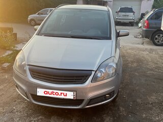 2007 Opel Zafira B, серебристый, 390000 рублей, вид 1