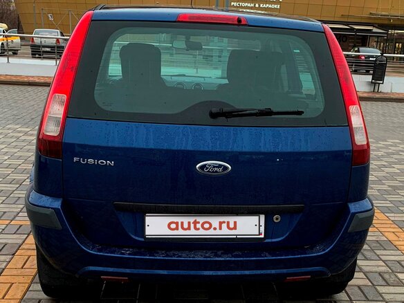 2007 Ford Fusion I Рестайлинг, синий, 500000 рублей - вид 21