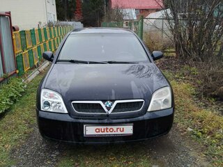 2004 Opel Vectra C, чёрный, 550000 рублей, вид 2