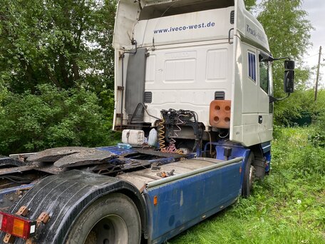 1996 Iveco EuroStar, белый, 870000 рублей, вид 5
