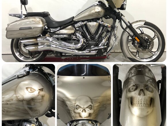 2009 Yamaha XV 1900, серебристый, 1100000 рублей - вид 5