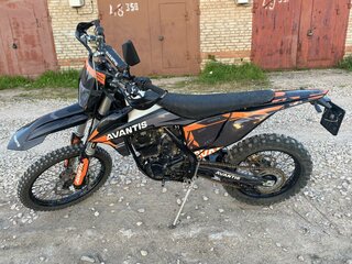 Avantis Enduro 250 Pro/Carb
