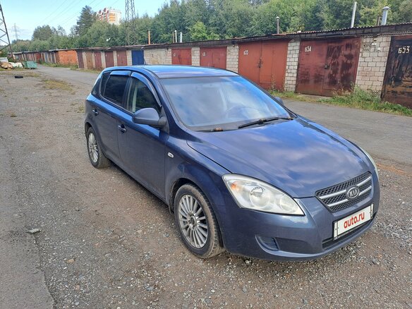 2007 Kia Ceed I, синий, 650000 рублей - вид 3