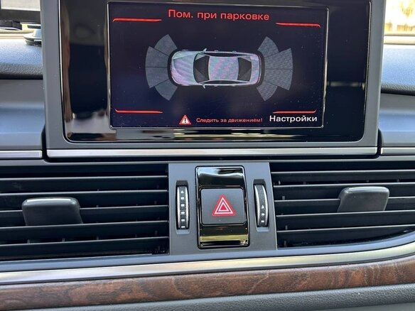 2015 Audi A6 IV (C7) Рестайлинг, серый, 1850000 рублей - вид 19