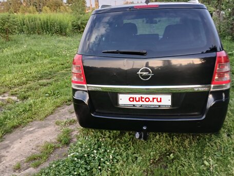 2008 Opel Zafira B Рестайлинг, чёрный, 450000 рублей, вид 2