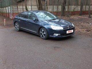 2008 Citroen C5 Hydractive II, синий, 700000 рублей, вид 2