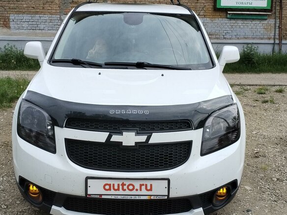 2013 Chevrolet Orlando I, белый, 1450000 рублей - вид 13