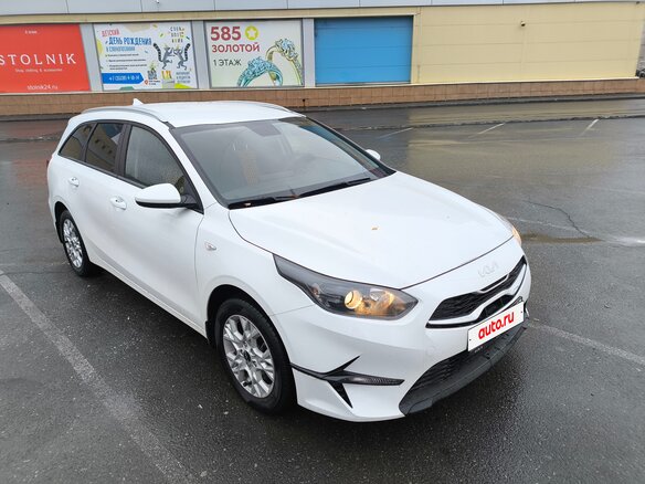 2023 Kia Ceed III Рестайлинг, белый, 2600000 рублей