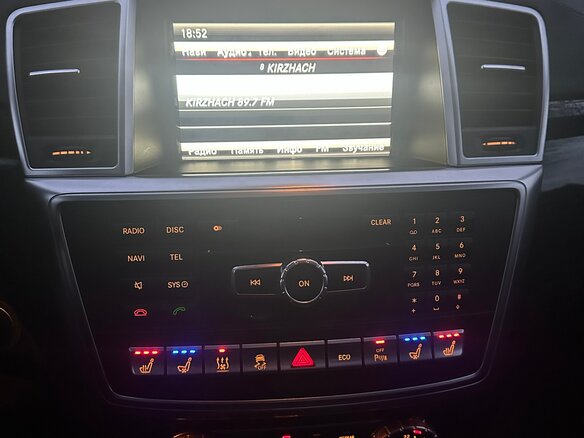 2015 Mercedes-Benz GL-Класс 500 II (X166), чёрный, 3200000 рублей - вид 15