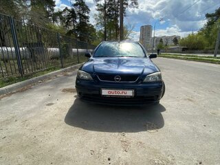 2002 Opel Astra G, синий, 320000 рублей, вид 2