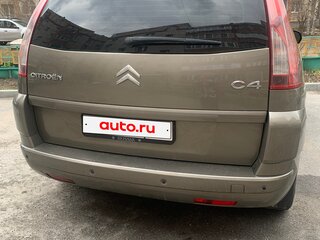 2008 Citroen C4 Picasso Grand I, золотистый, 460000 рублей, вид 4
