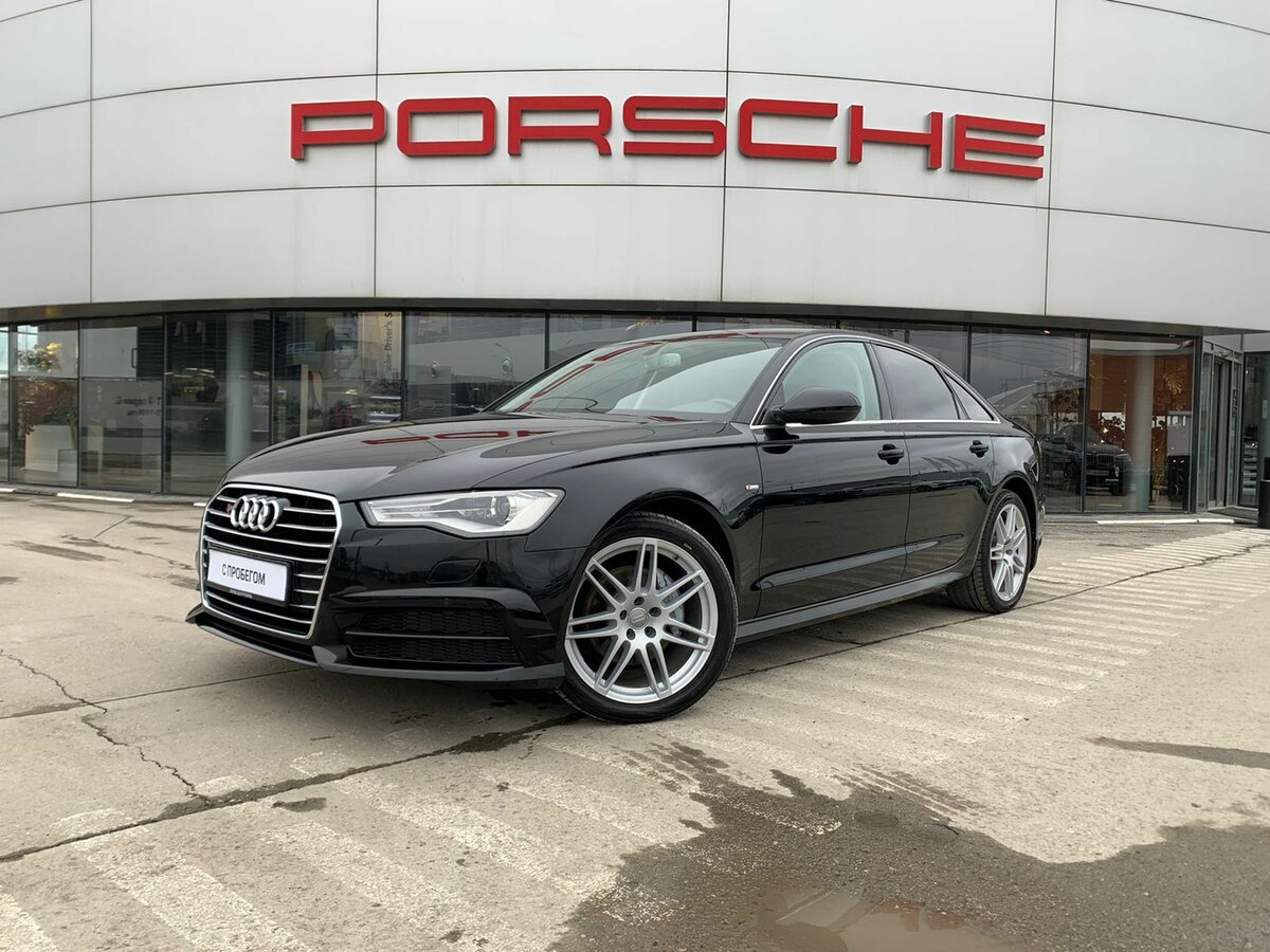 Открыть фотографии: Audi A6 IV (C7) Рестайлинг