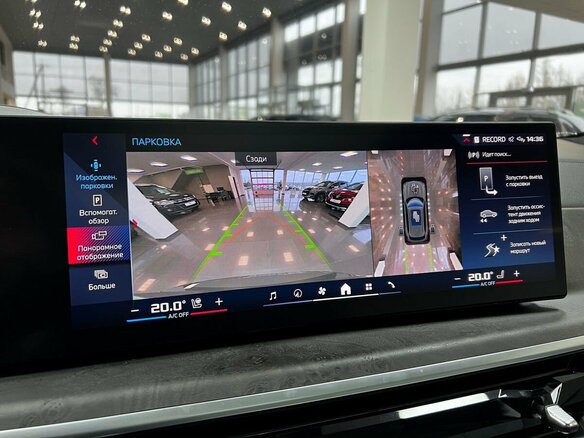2023 BMW X5 M60i IV (G05/G18) Рестайлинг, серый, 12890000 рублей - вид 23