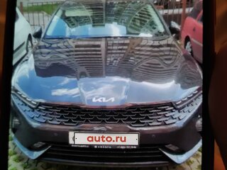 2022 Kia K5 III, серый, 2650000 рублей, вид 3