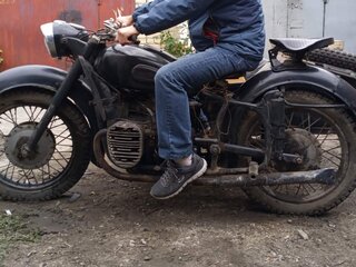 Днепр К-750