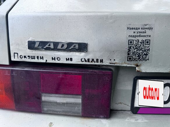 2005 Lada (ВАЗ) 2113, серебристый, 95000 рублей - вид 13