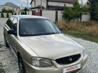 2006 Hyundai Accent ТагАЗ II, золотистый, 340000 рублей, вид 2