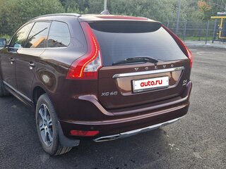 2013 Volvo XC60 I Рестайлинг, коричневый, 1900000 рублей, вид 3
