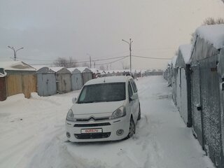 2012 Citroen Berlingo II Рестайлинг, белый, 559000 рублей, вид 5