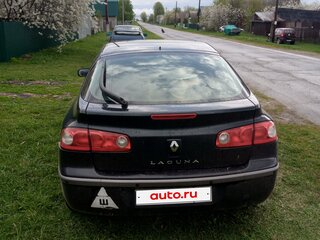 2007 Renault Laguna II Рестайлинг, зелёный, 350000 рублей, вид 2