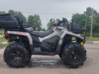 2016 BRP Can-Am Outlander 570, серый, 700000 рублей, вид 1