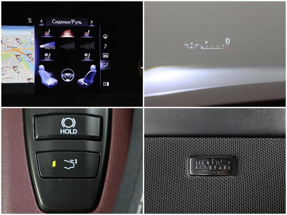 2017 Lexus LC 500 I, красный - вид 19
