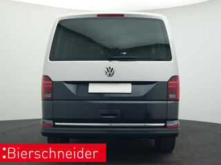 2024 Volkswagen Multivan T6 Рестайлинг, серый, 9750000 рублей, вид 4