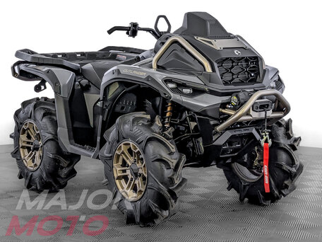 2026 BRP Can-Am Outlander X MR 1000R, серый, 2590000 рублей, вид 2