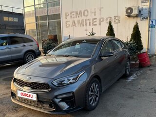2021 Kia Cerato IV, серый, 2500000 рублей, вид 1