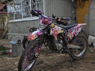 2022 Kayo K1 250 MX, белый, 78000 рублей, вид 1