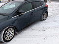 2013 Ford Focus III, серый, 850000 рублей - вид 4