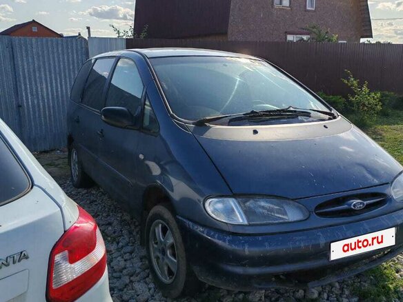 1996 Ford Galaxy I, синий, 95000 рублей - вид 1