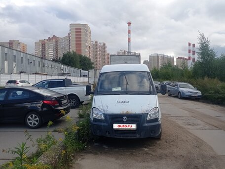 2015 ГАЗ Соболь (2252), белый, 735000 рублей, вид 1