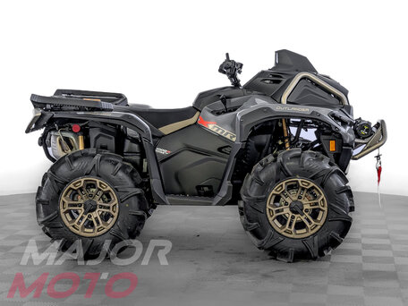 2026 BRP Can-Am Outlander X MR 1000R, серый, 2590000 рублей, вид 1