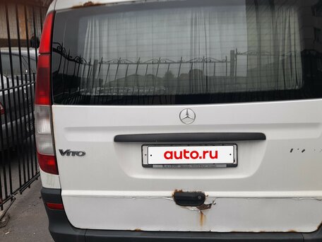 2005 Mercedes-Benz Vito, белый, 750000 рублей, вид 1